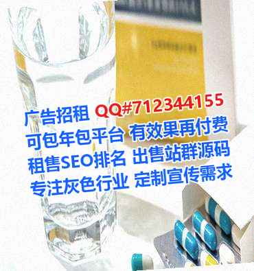 海宁捐卵国际贸易门市部